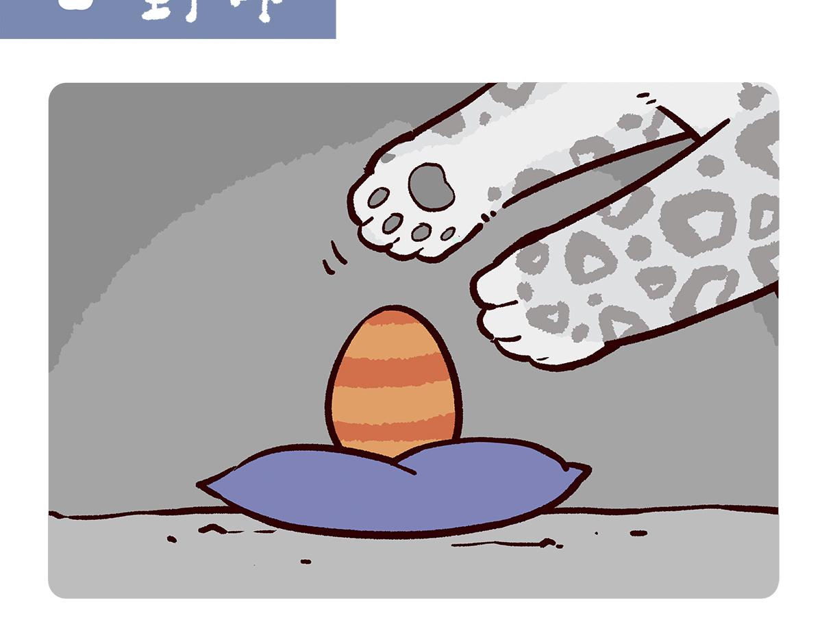 第95话13