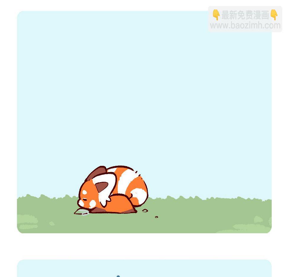 第125话10