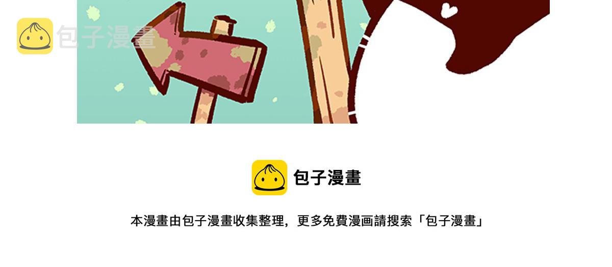 第134话32