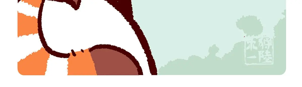 第171话15