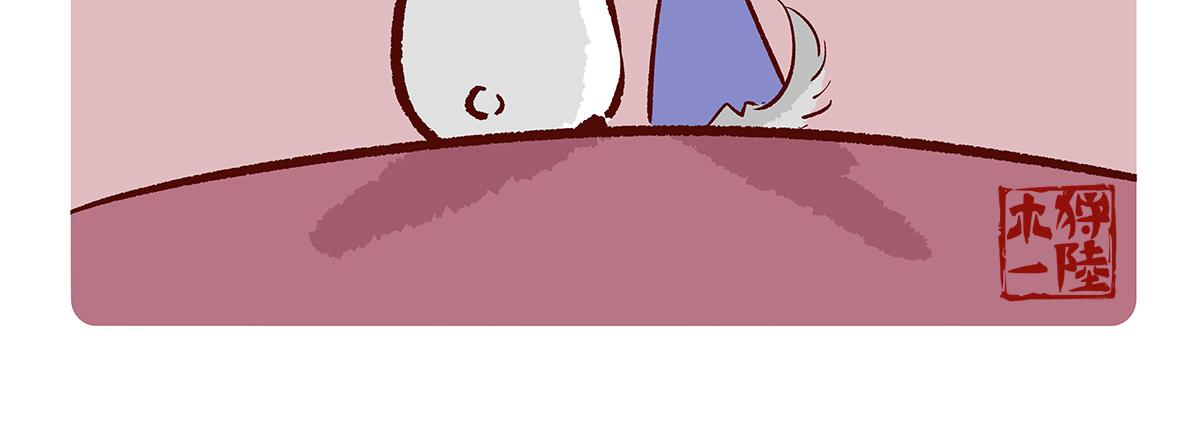 第120话17