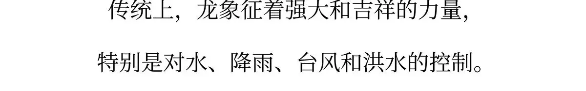 第162话19