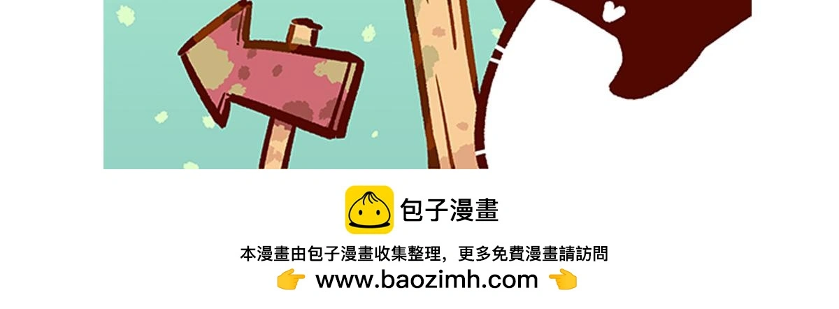 第160话32
