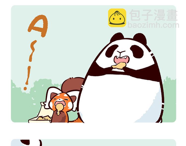 第63话14