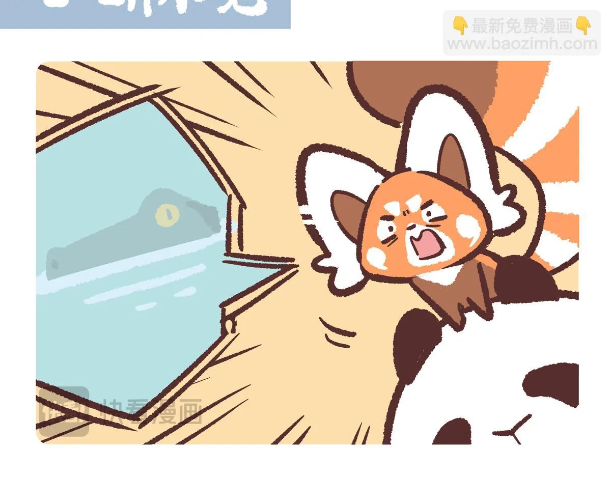 第202话12