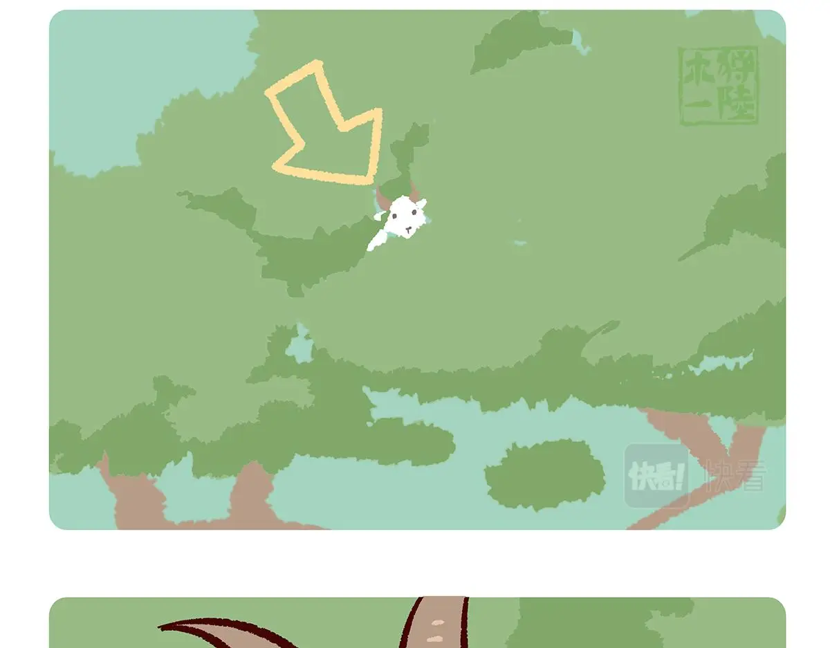 第169话13