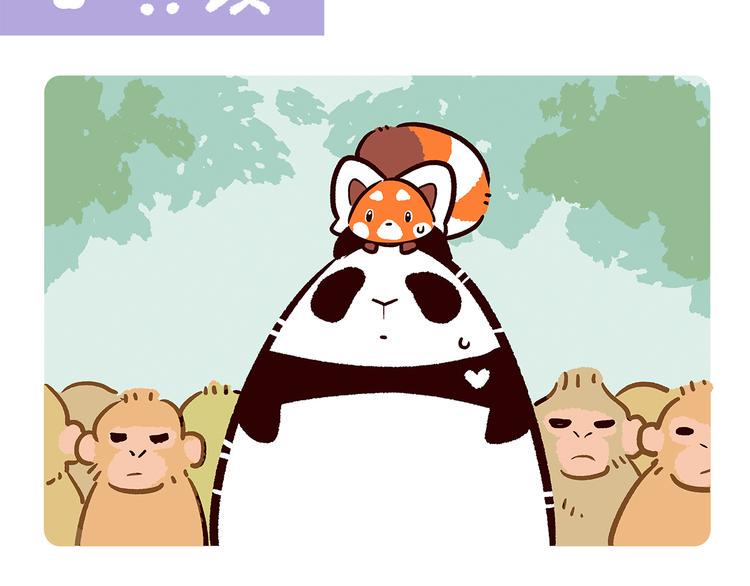 第66话7