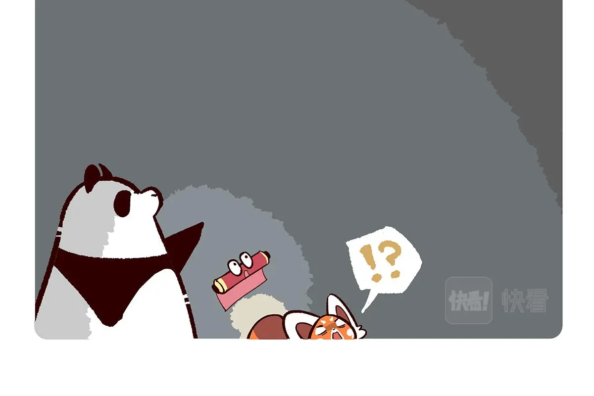 第167话5