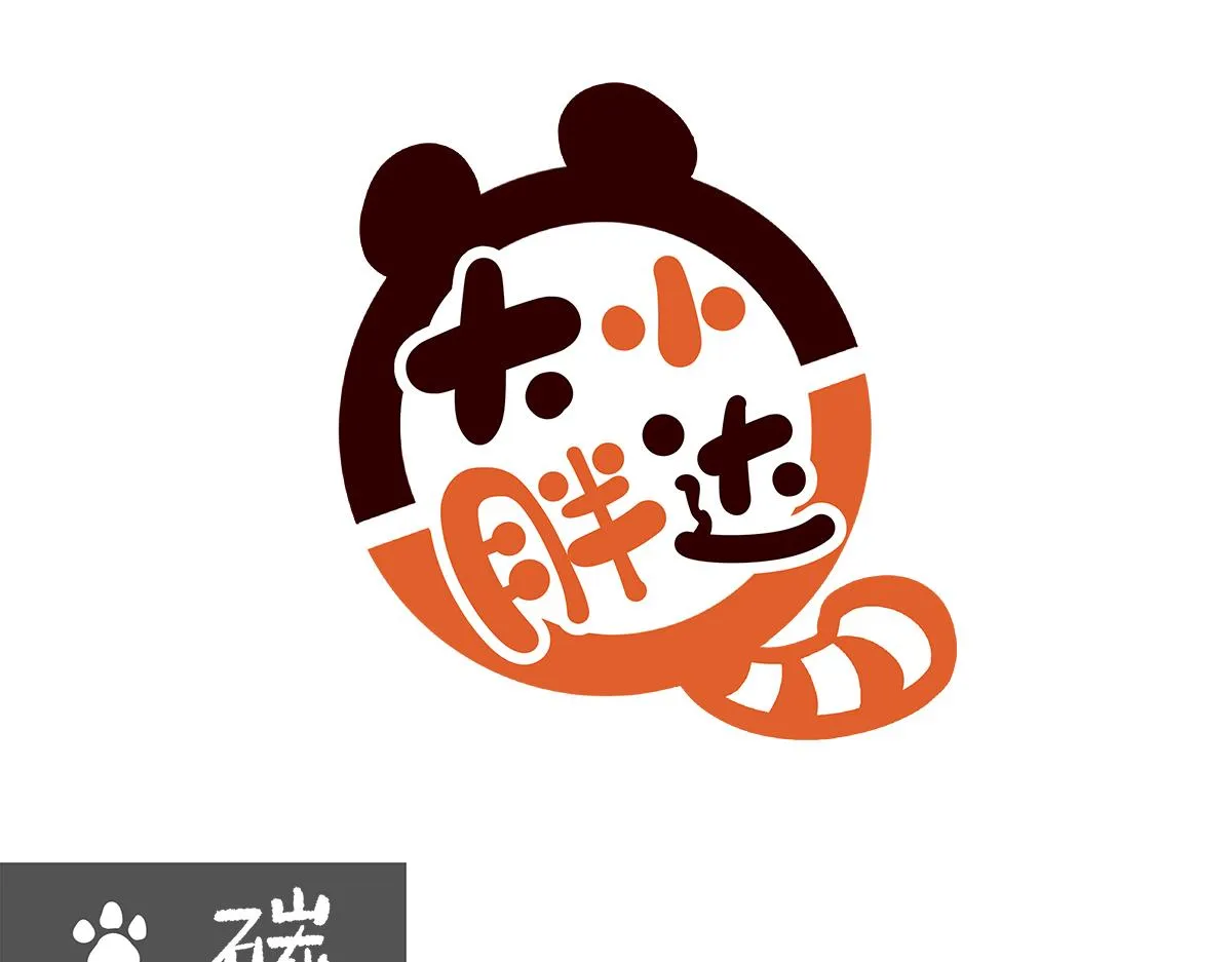 第195话6
