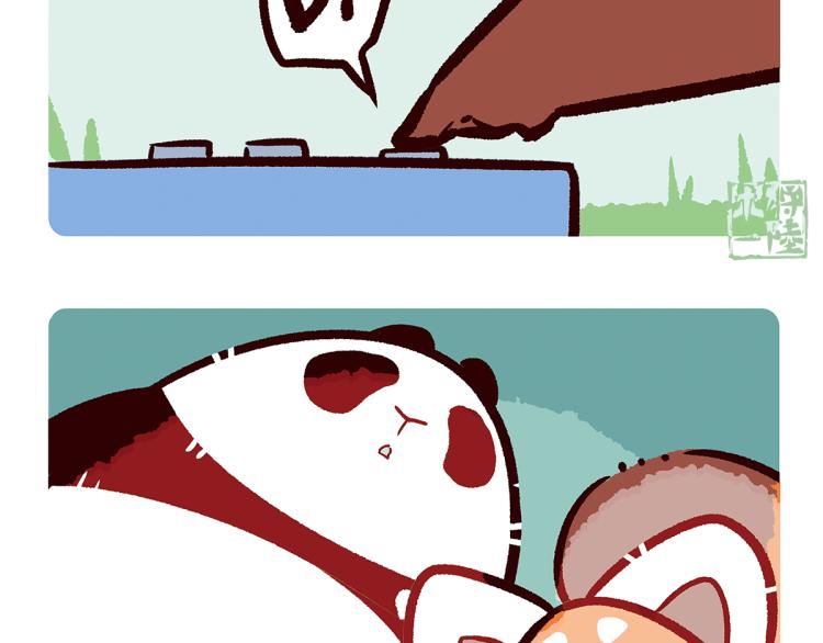 第76话2