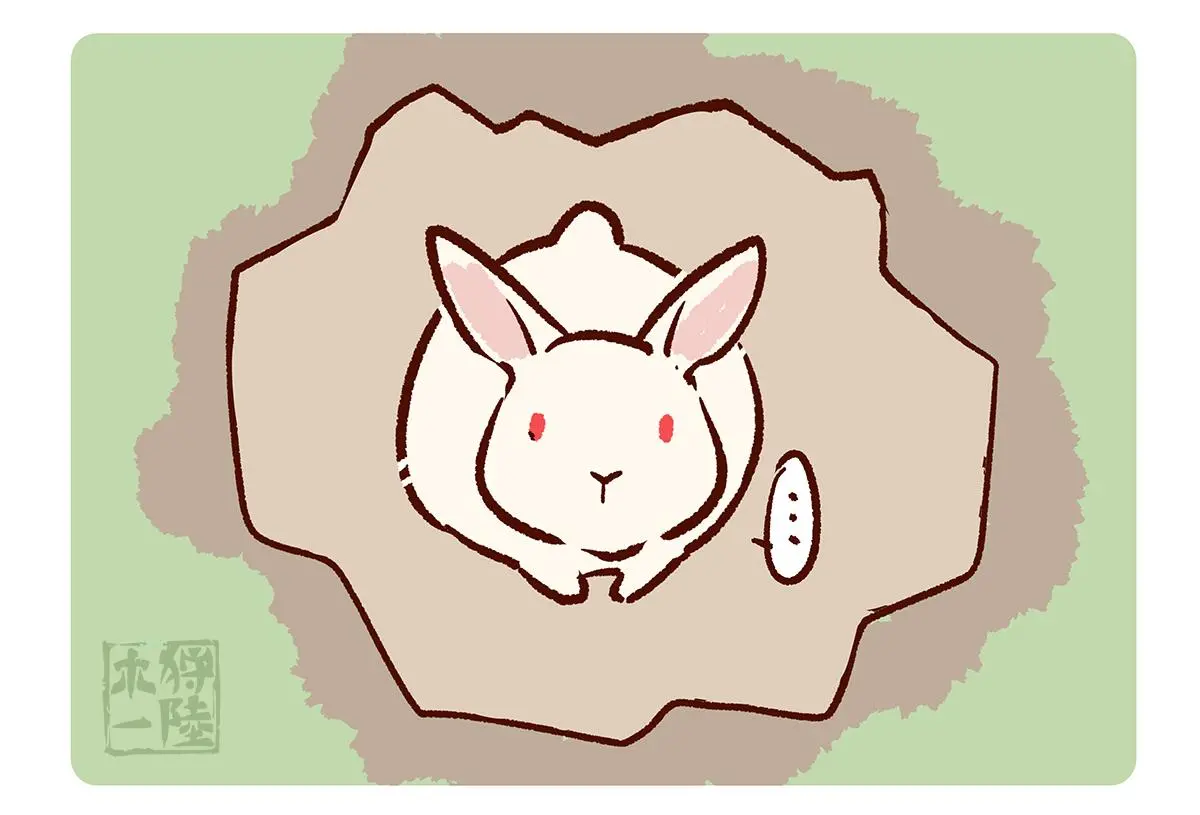 第161话13