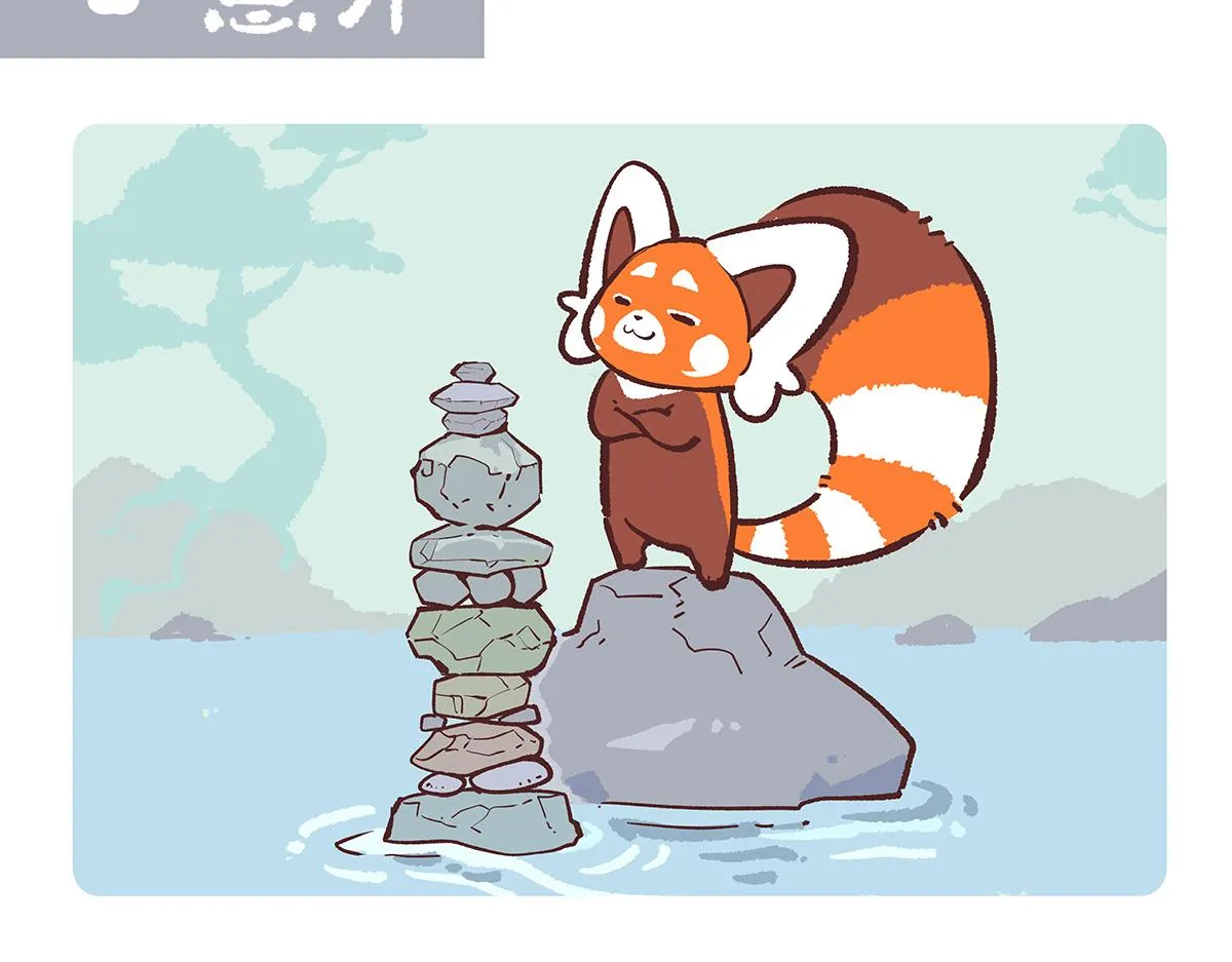 第194话13