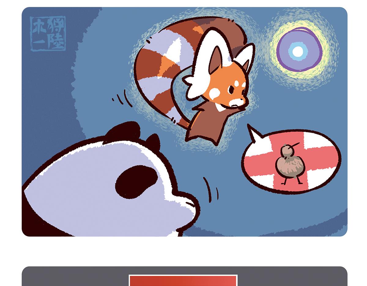 第100话15