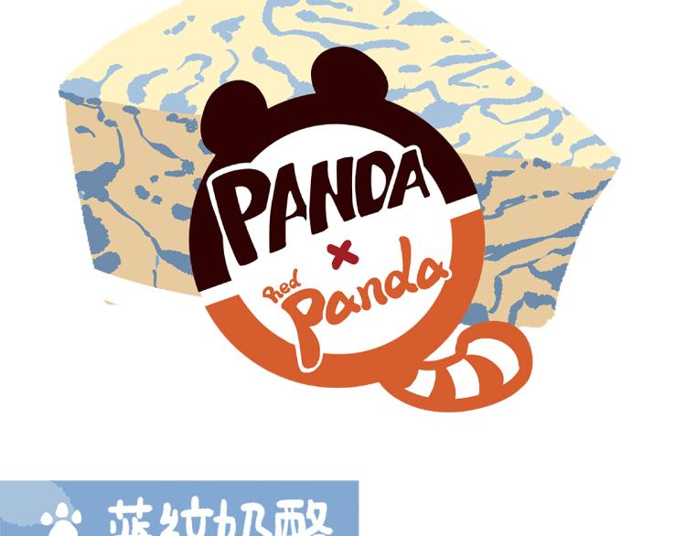 第69话6