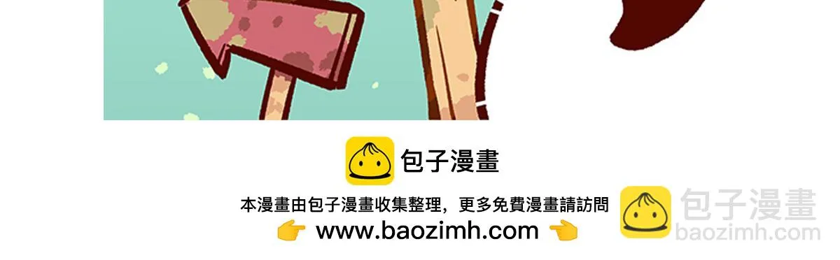 第193话29