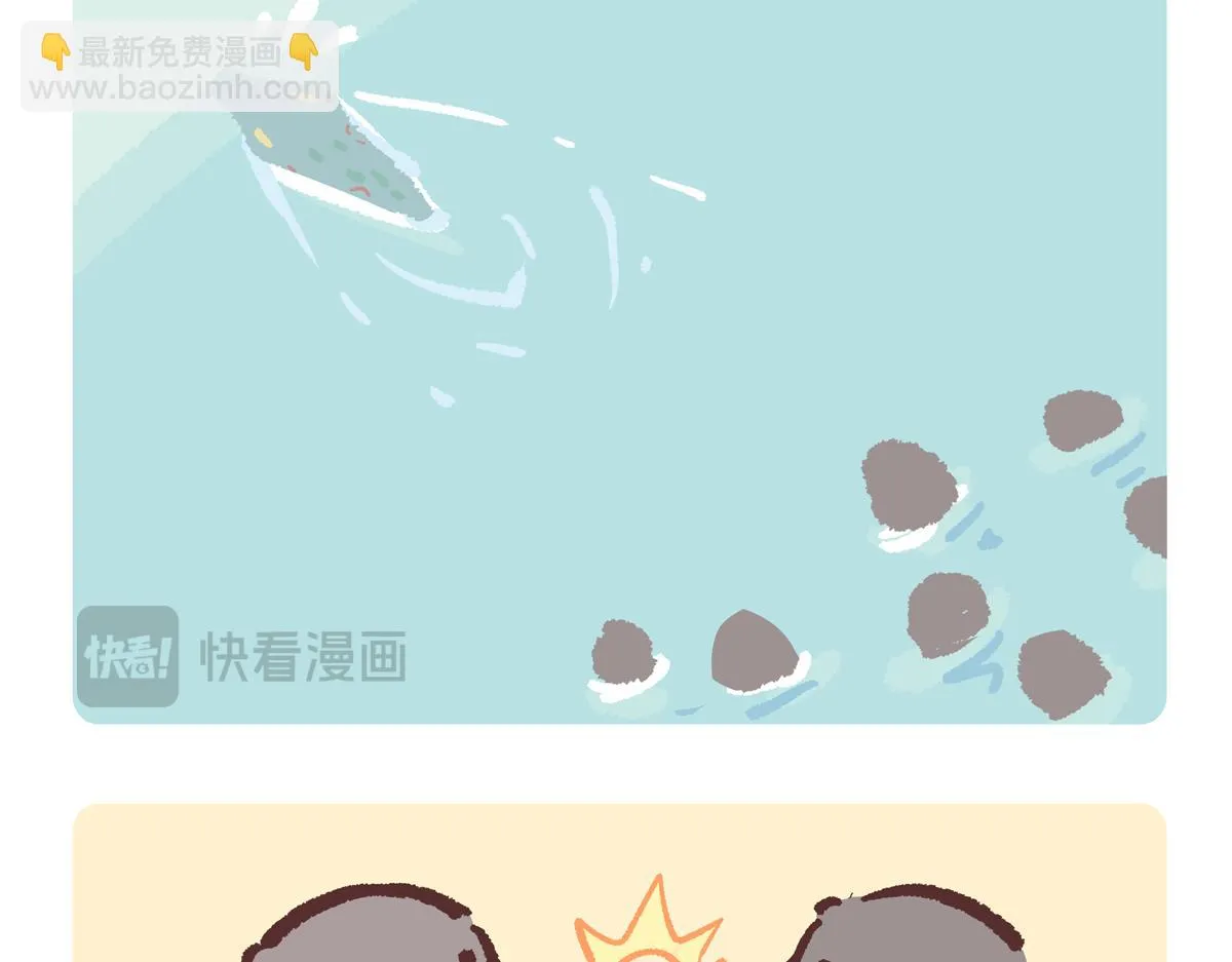 第203话16
