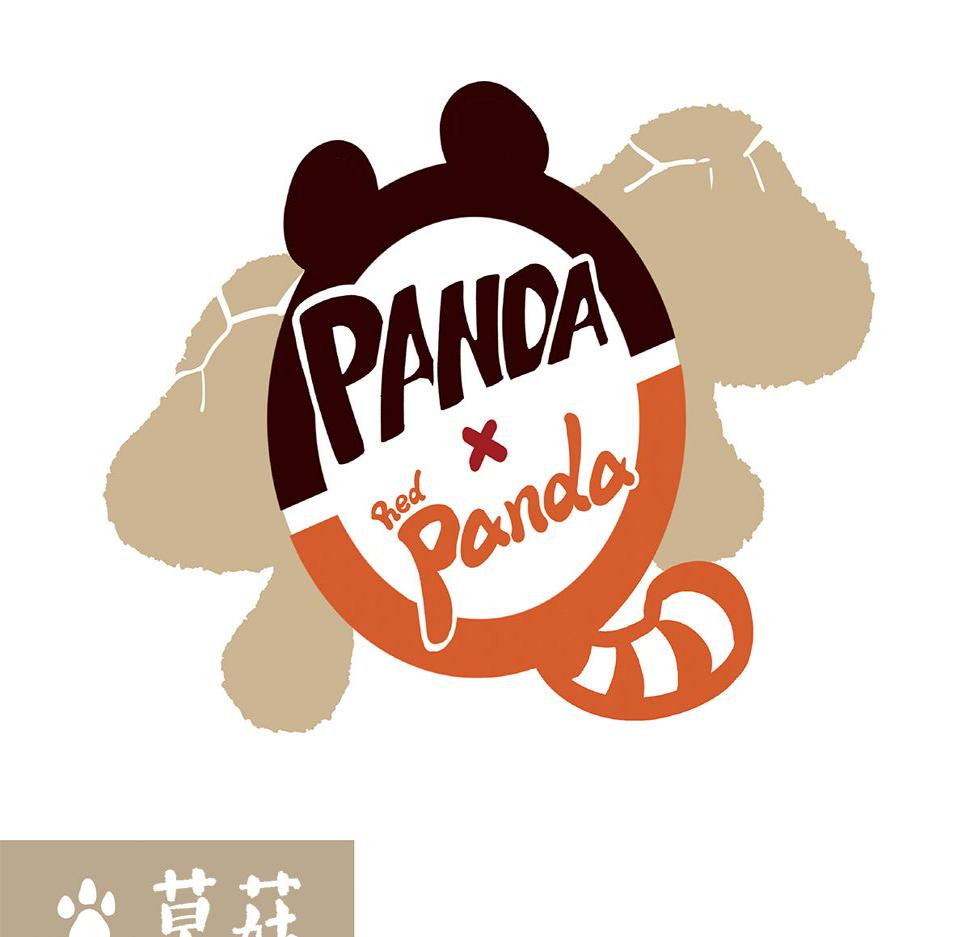 第104话6