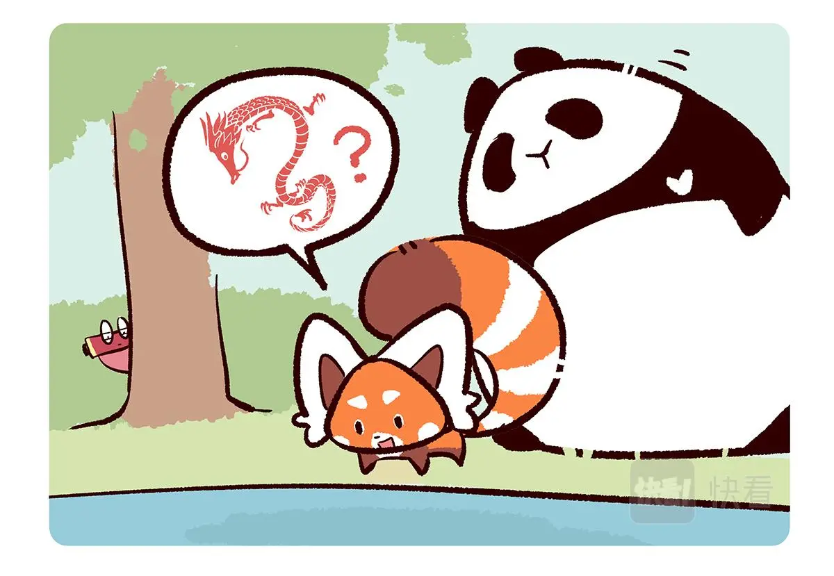 第165话13