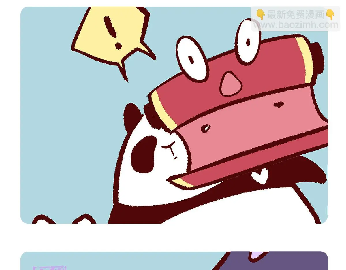 第183话9