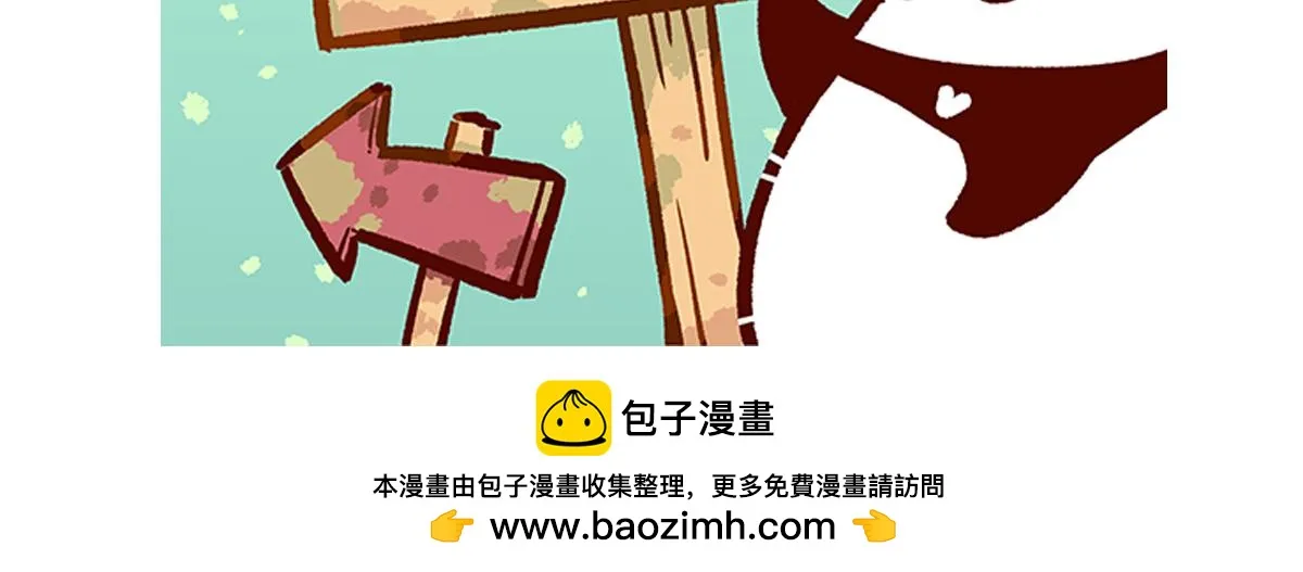 第213话30
