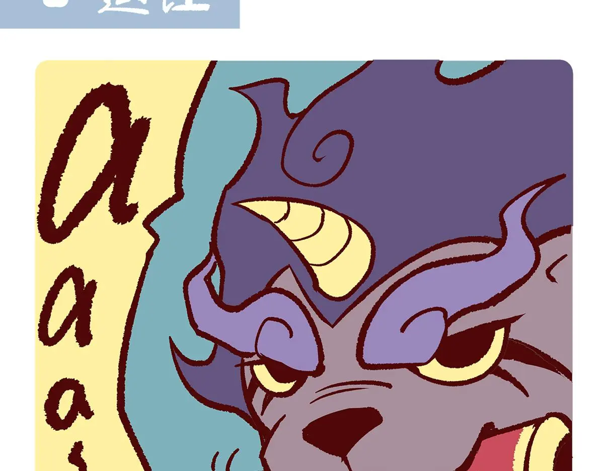 第180话11
