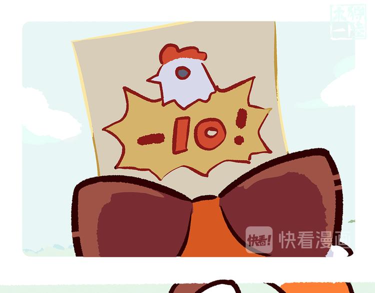 第63话4