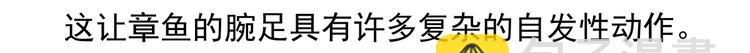第43话15