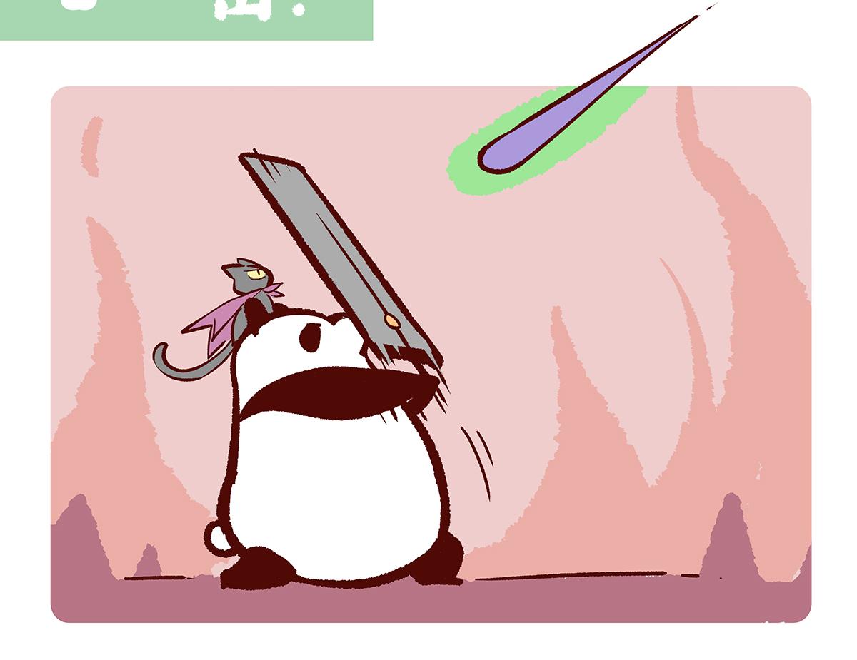 第116话7