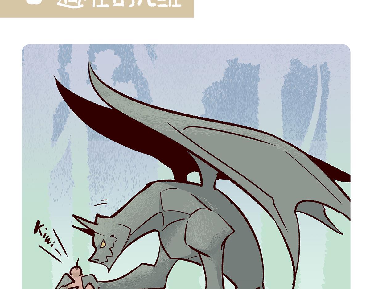 第99话13