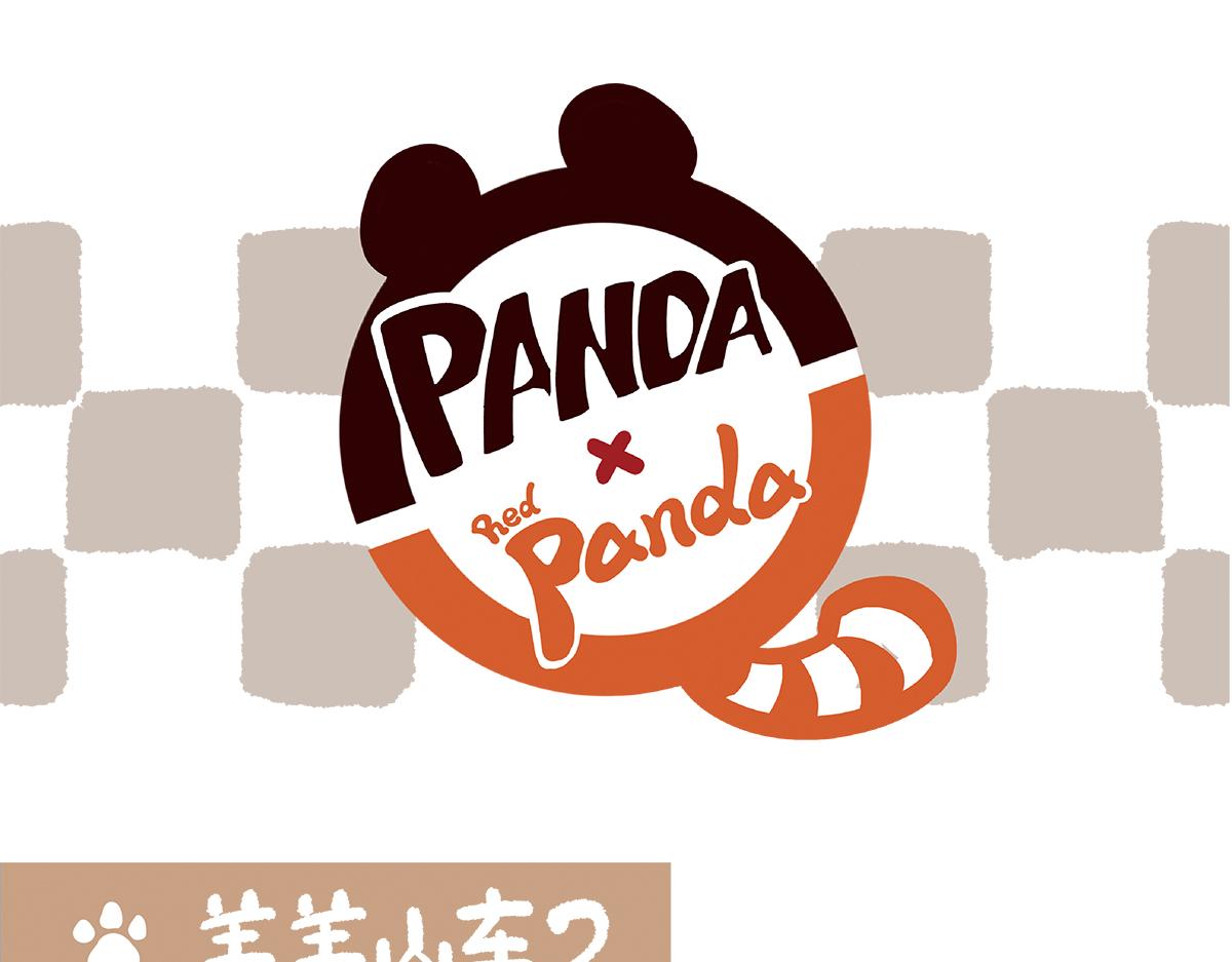 第92话18