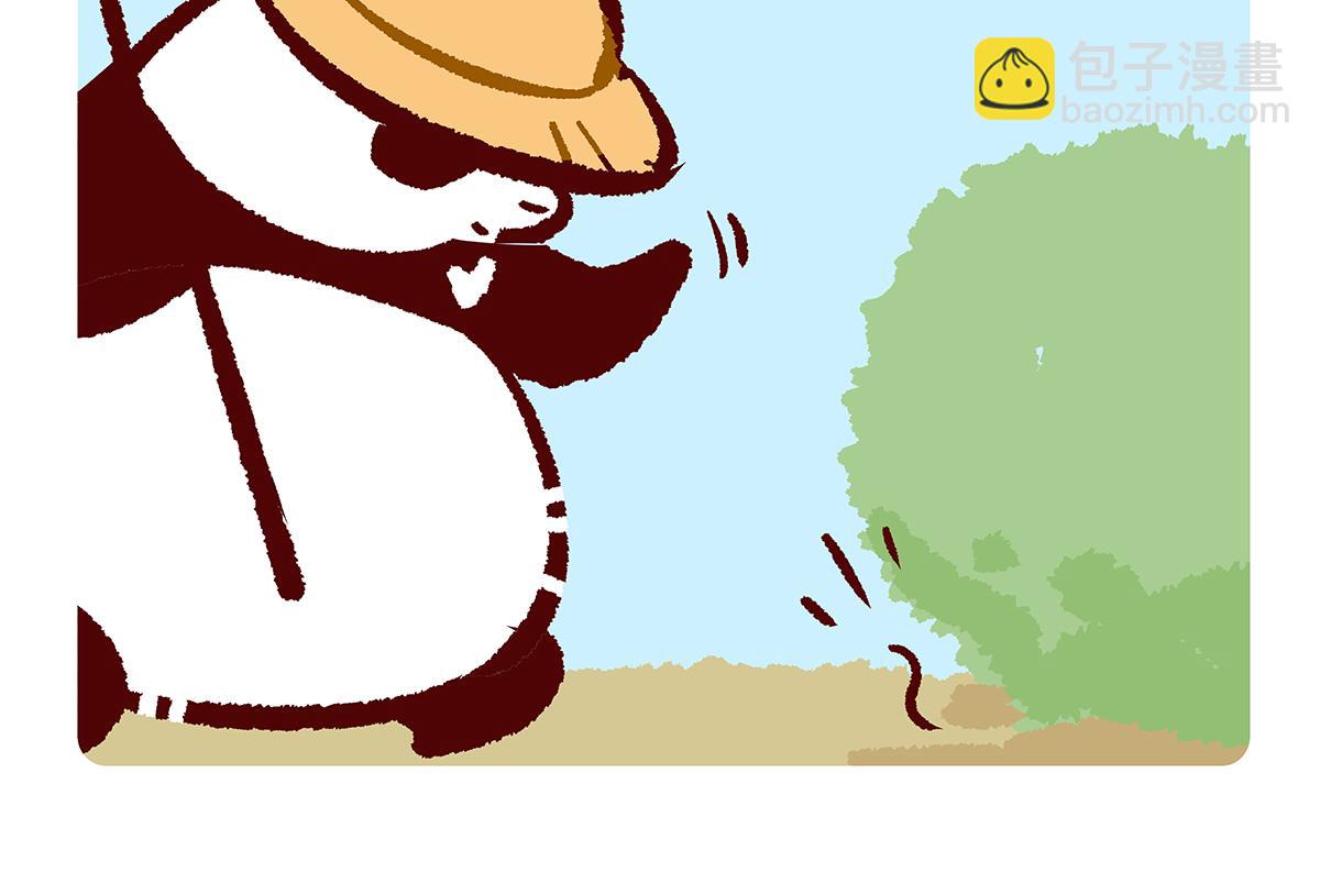 第131话5