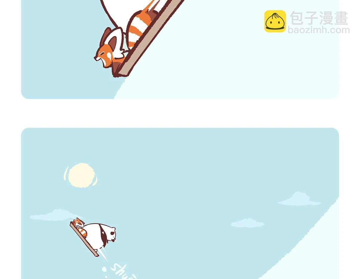 第145话11