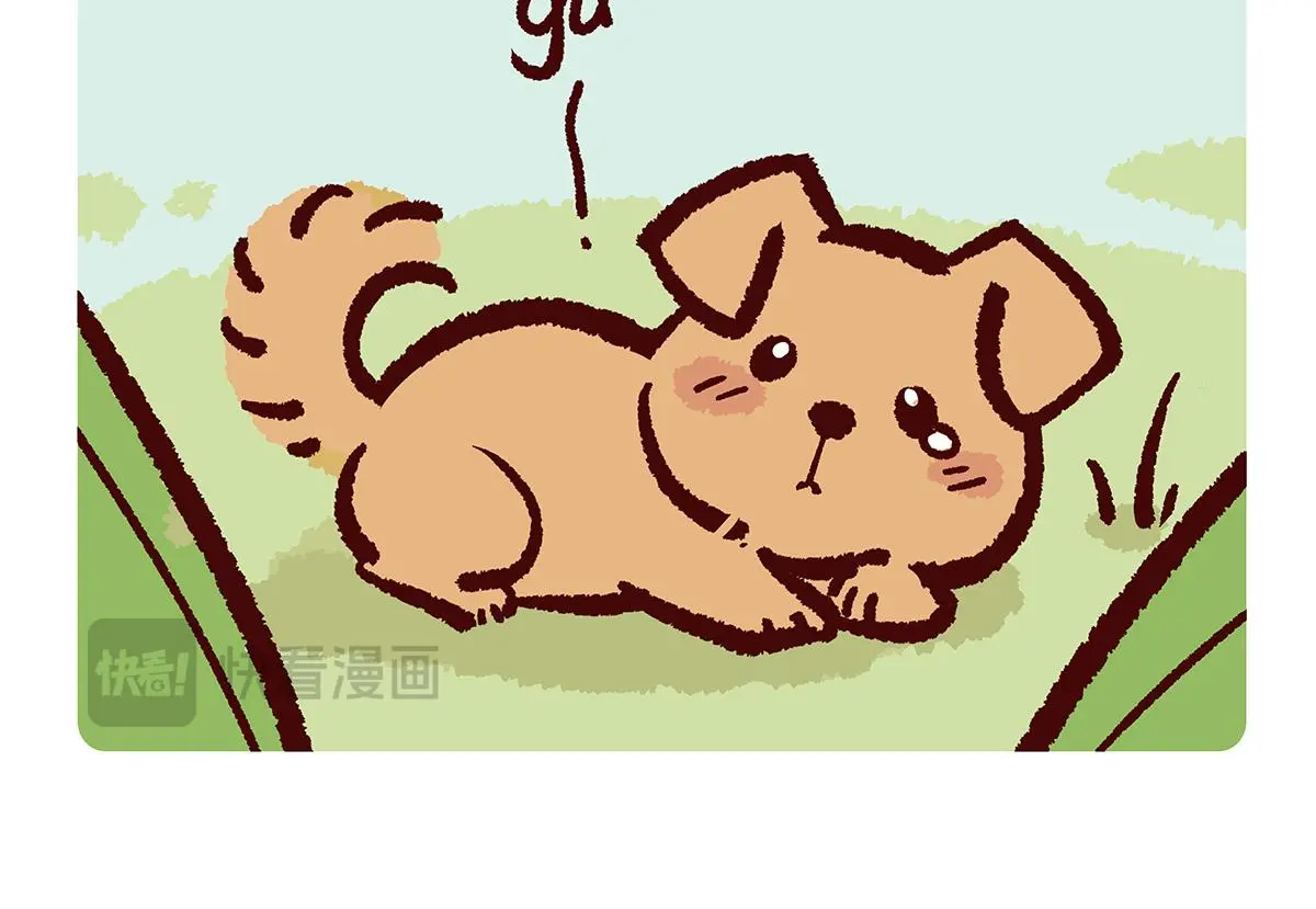 第173话15