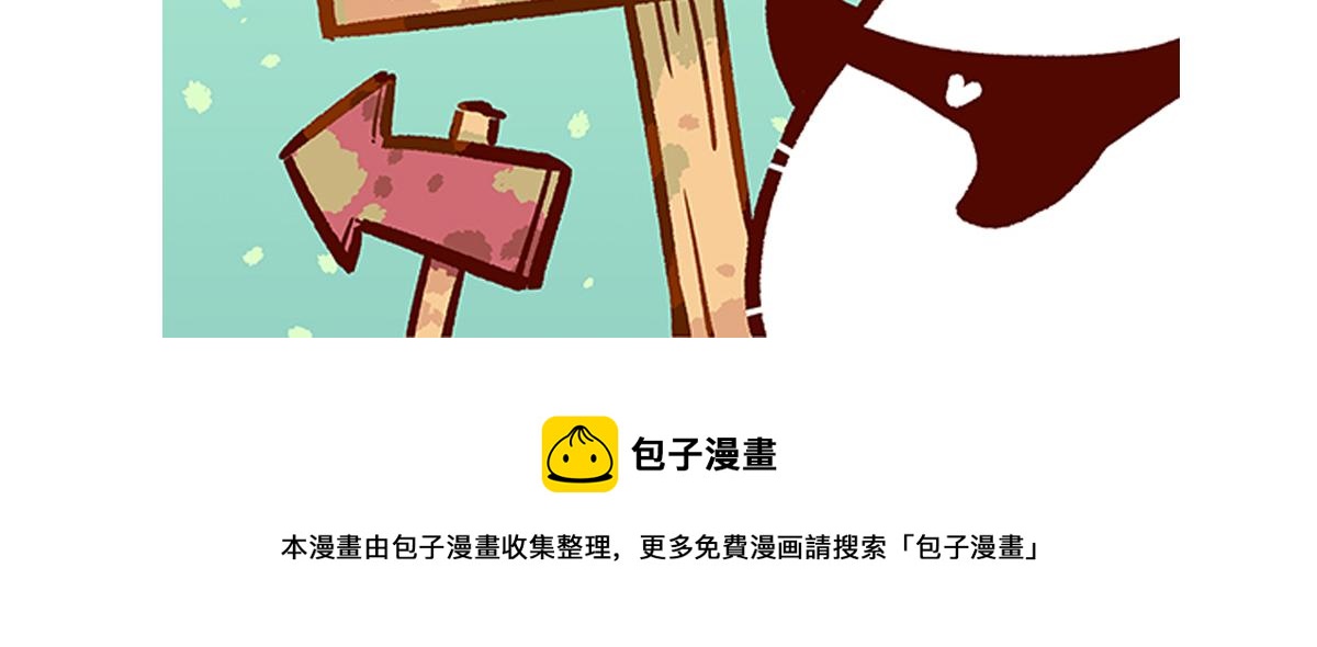 第78话33