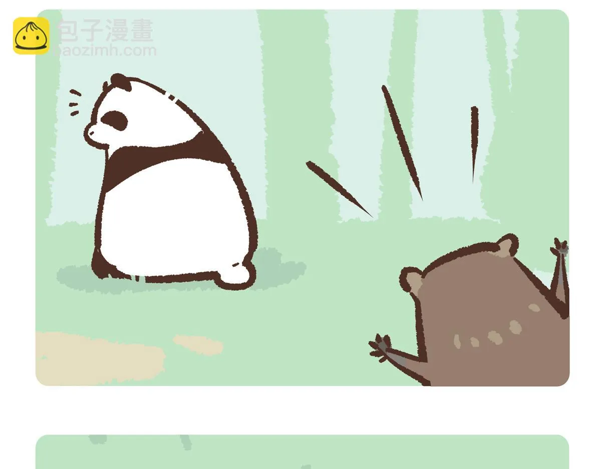 第210话15