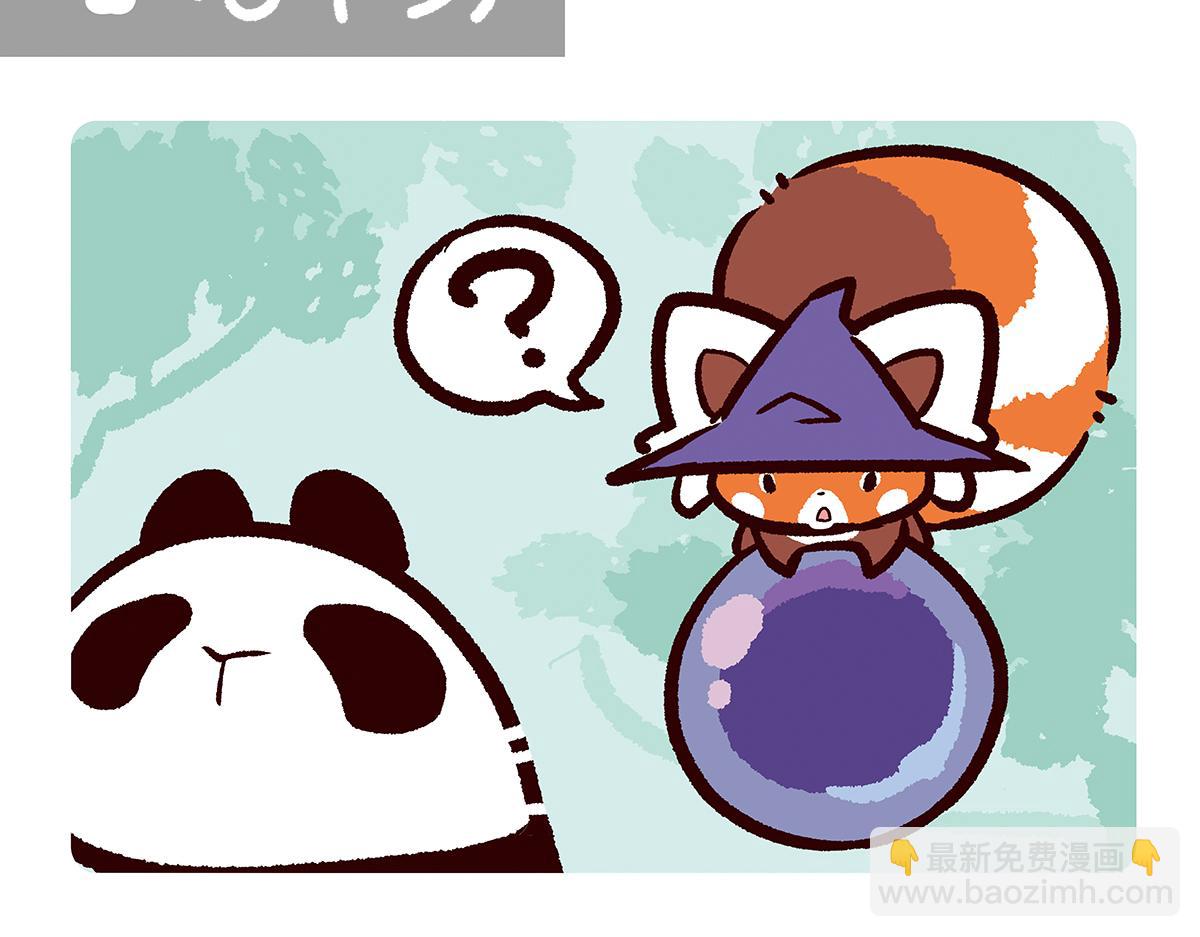 第81话14