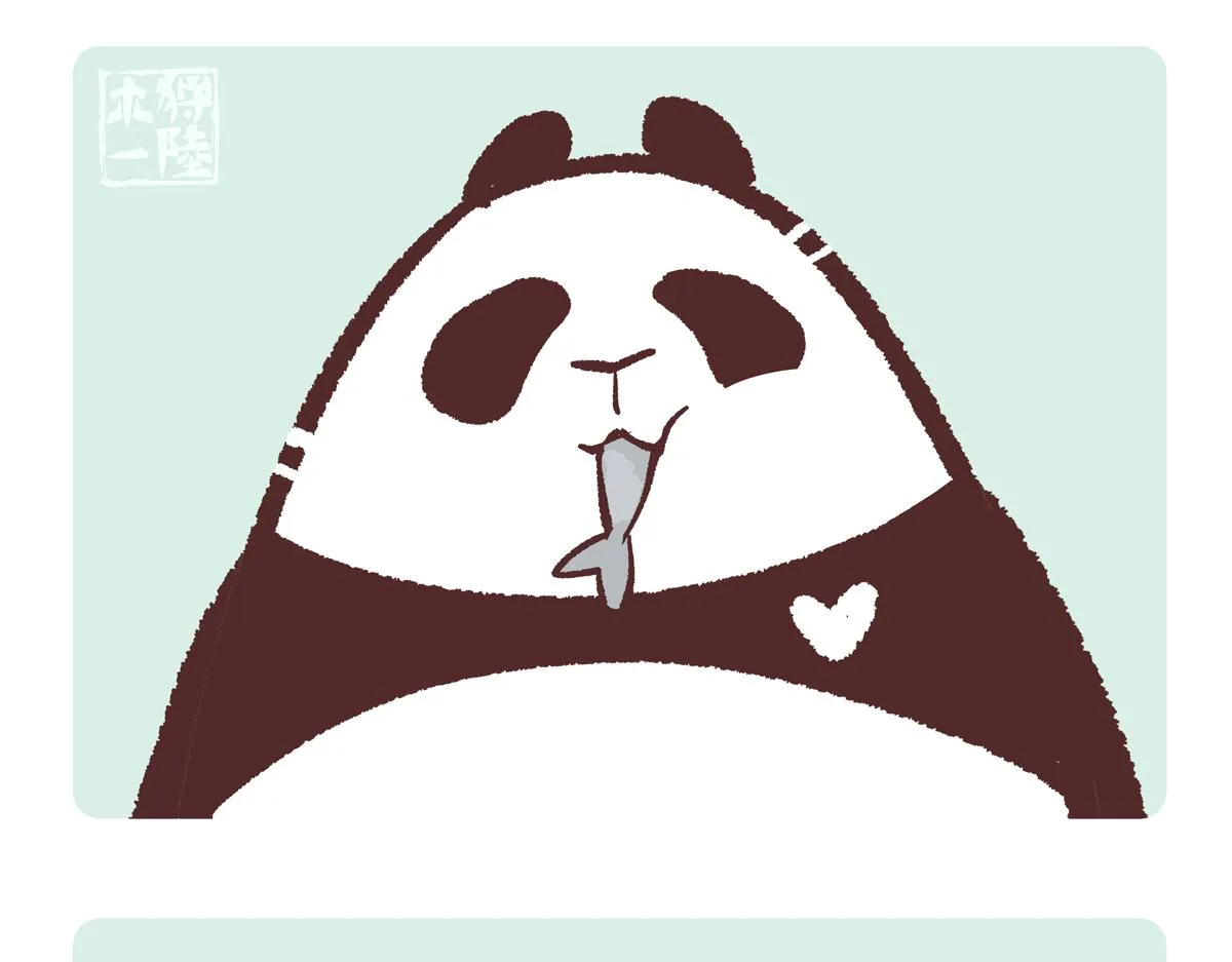 第201话8