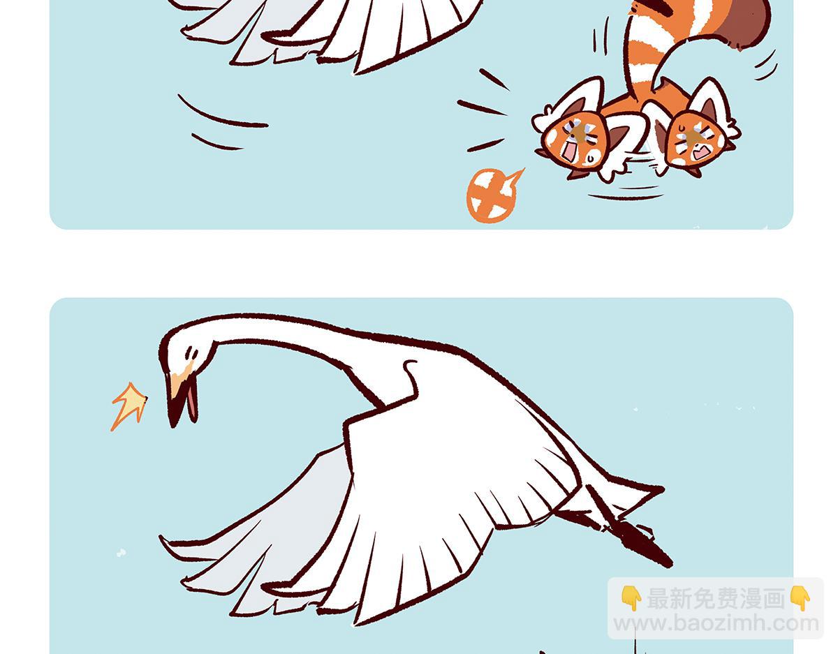 第113话10