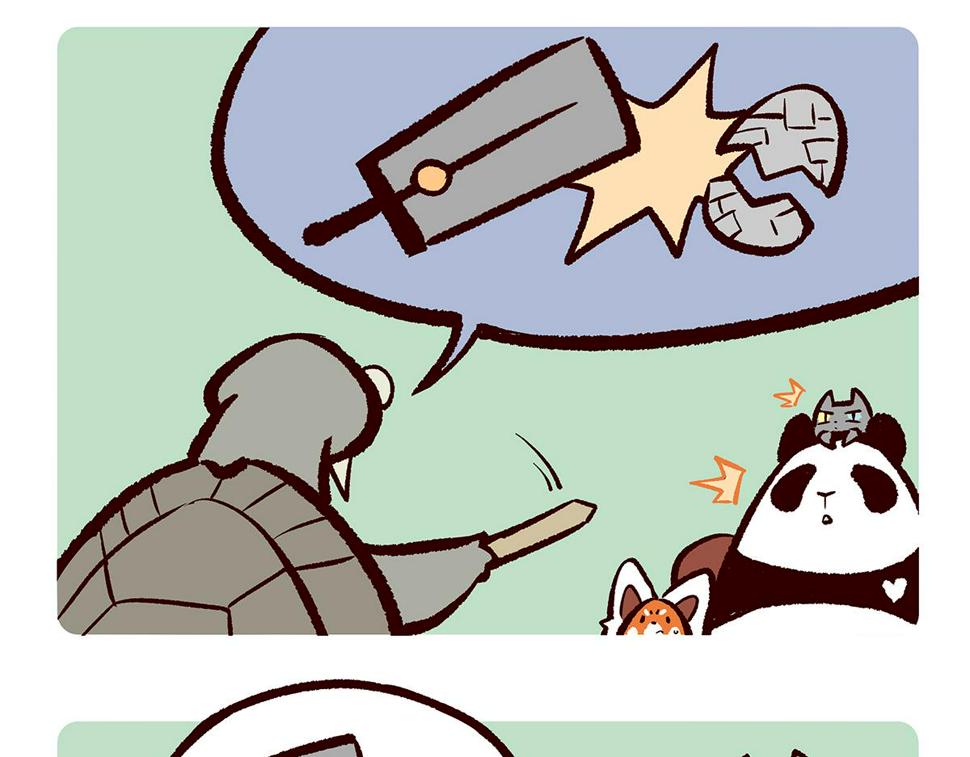 第110话14
