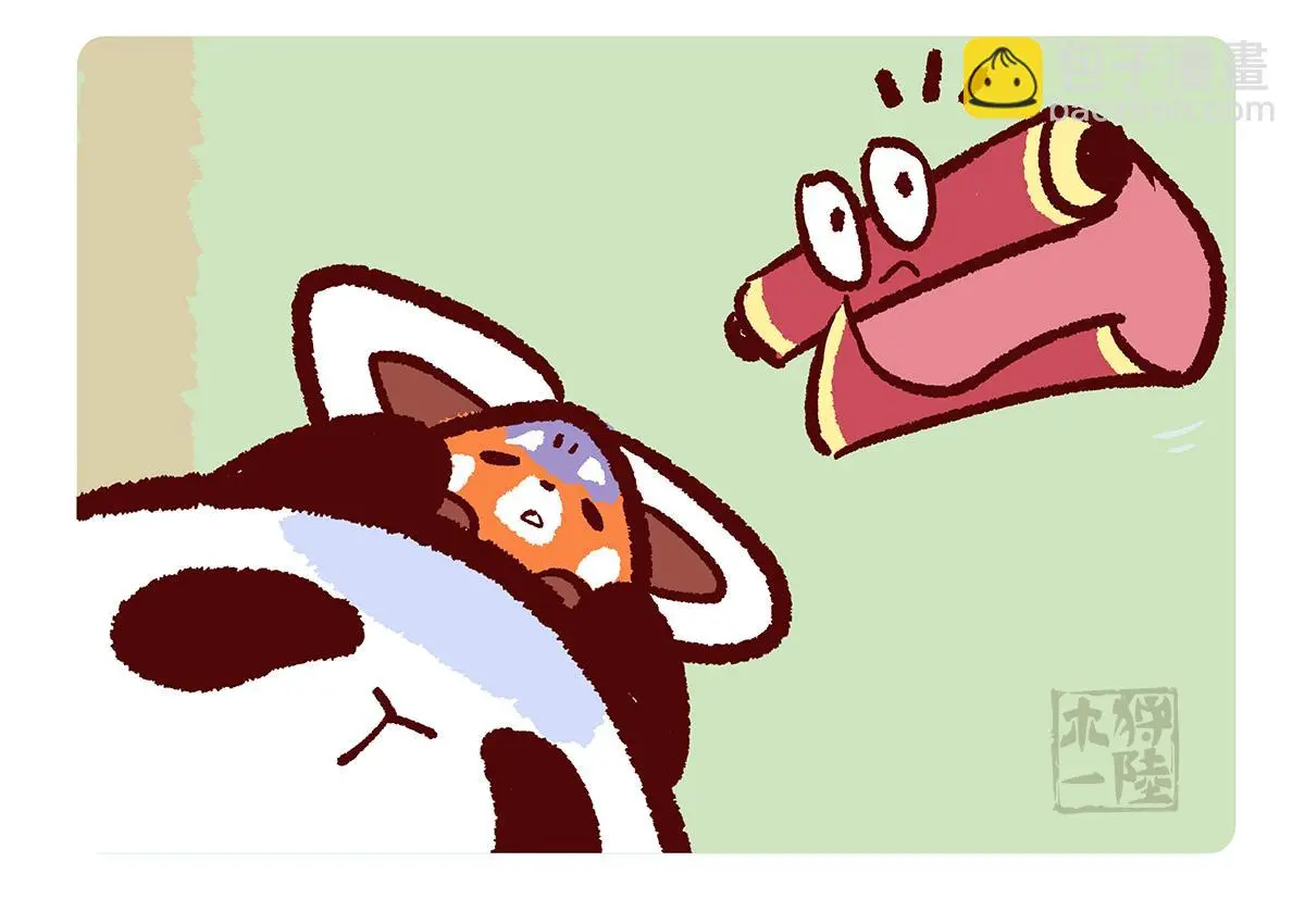 第176话12