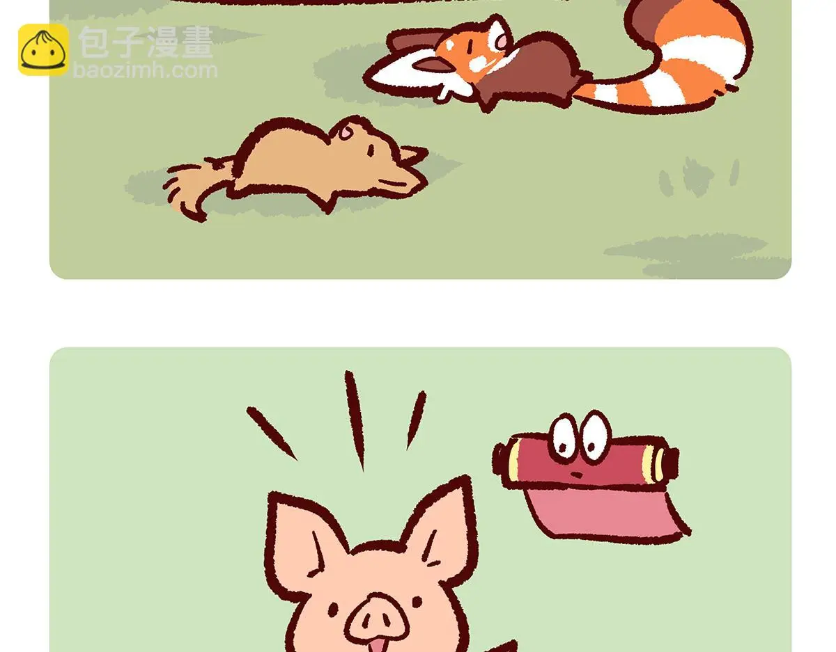 第177话12