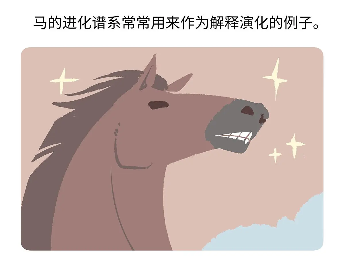第168话22