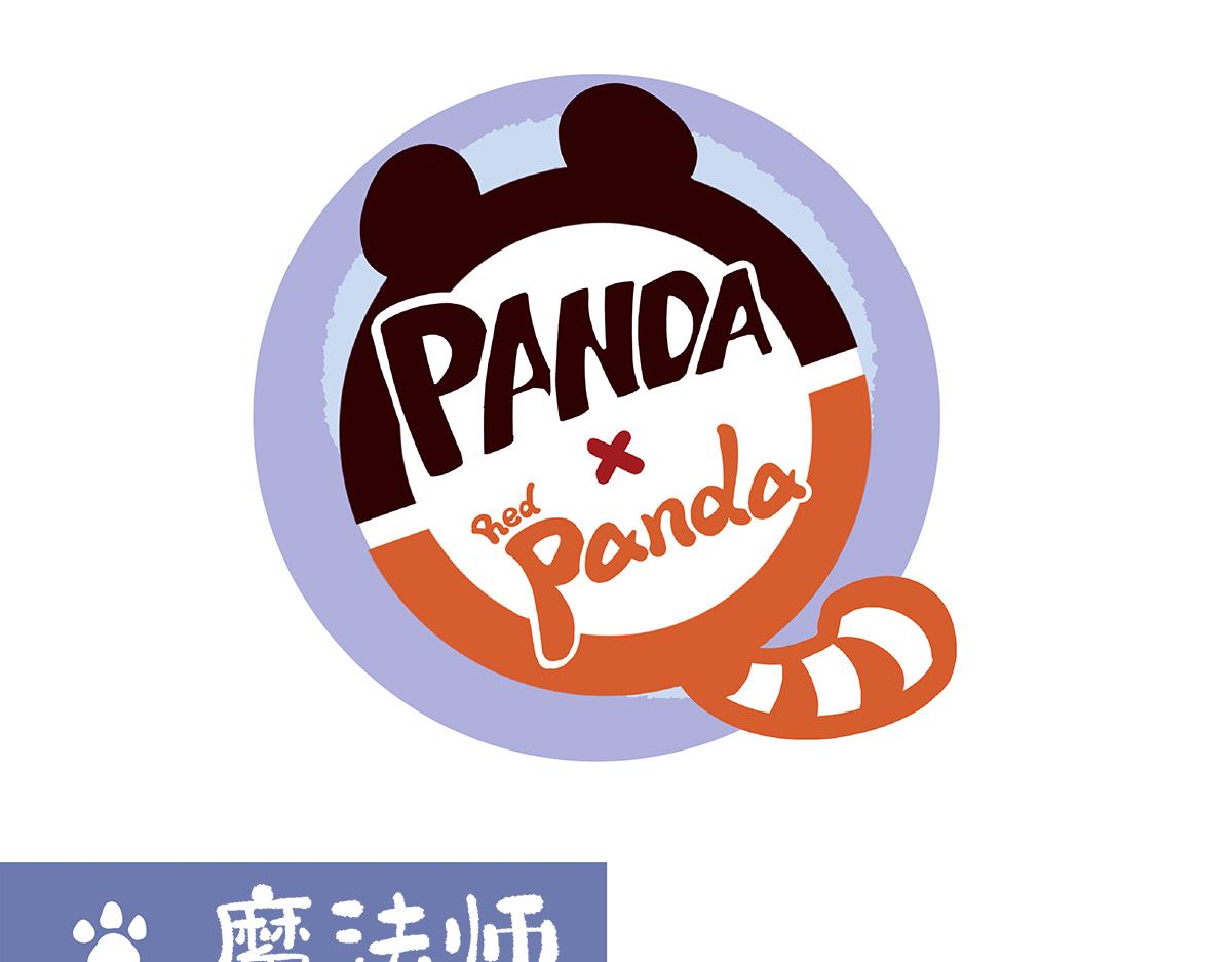 第81话7
