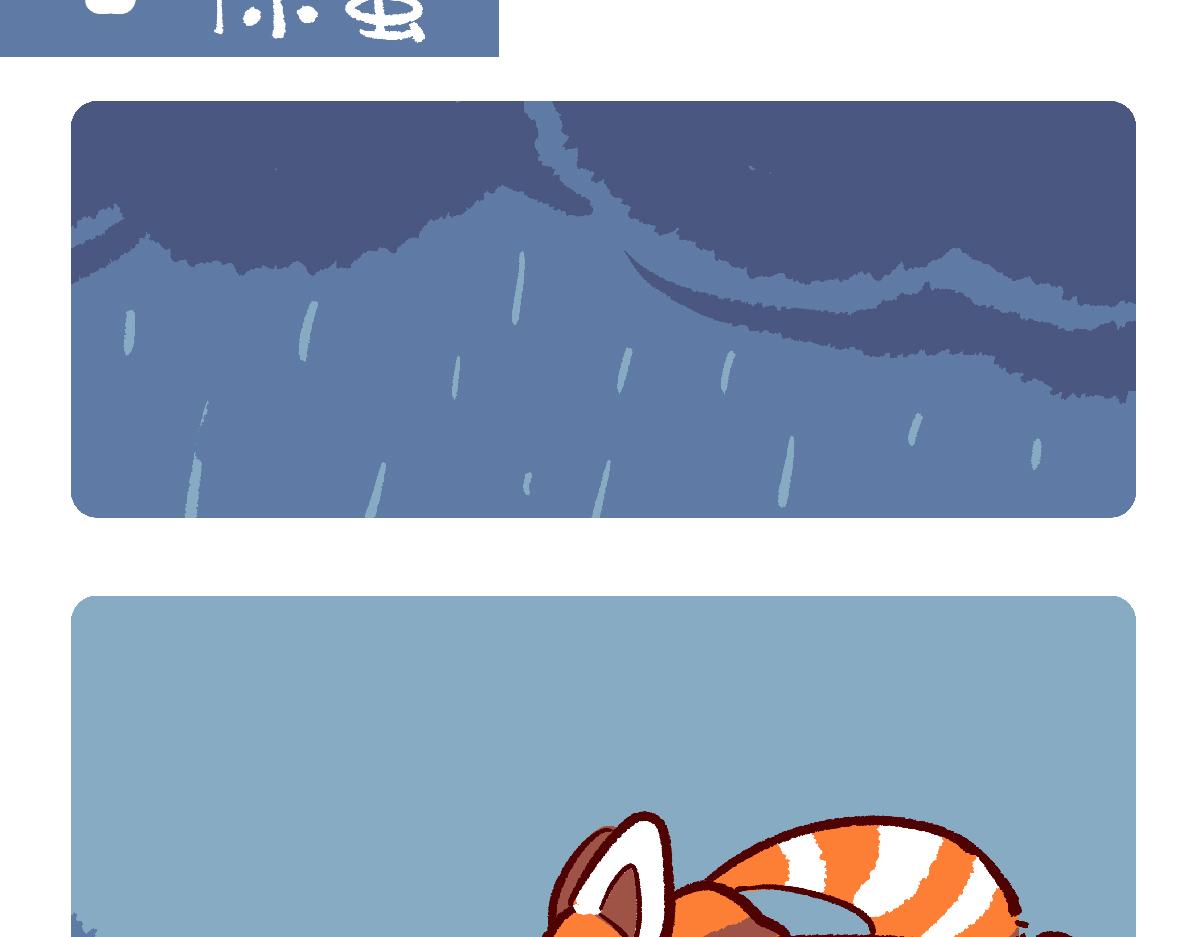 第127话1