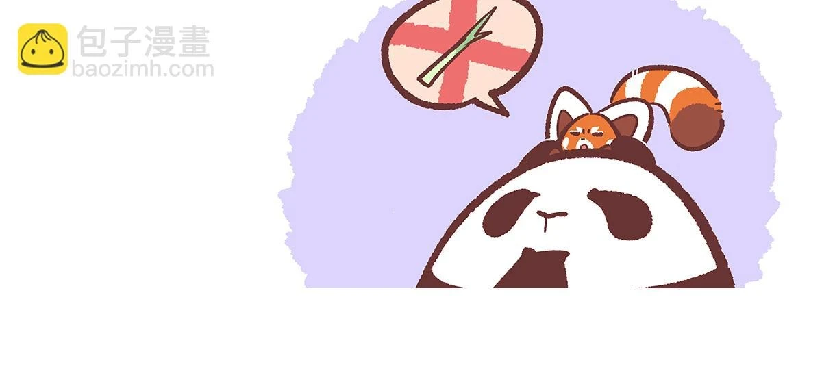 第146话11