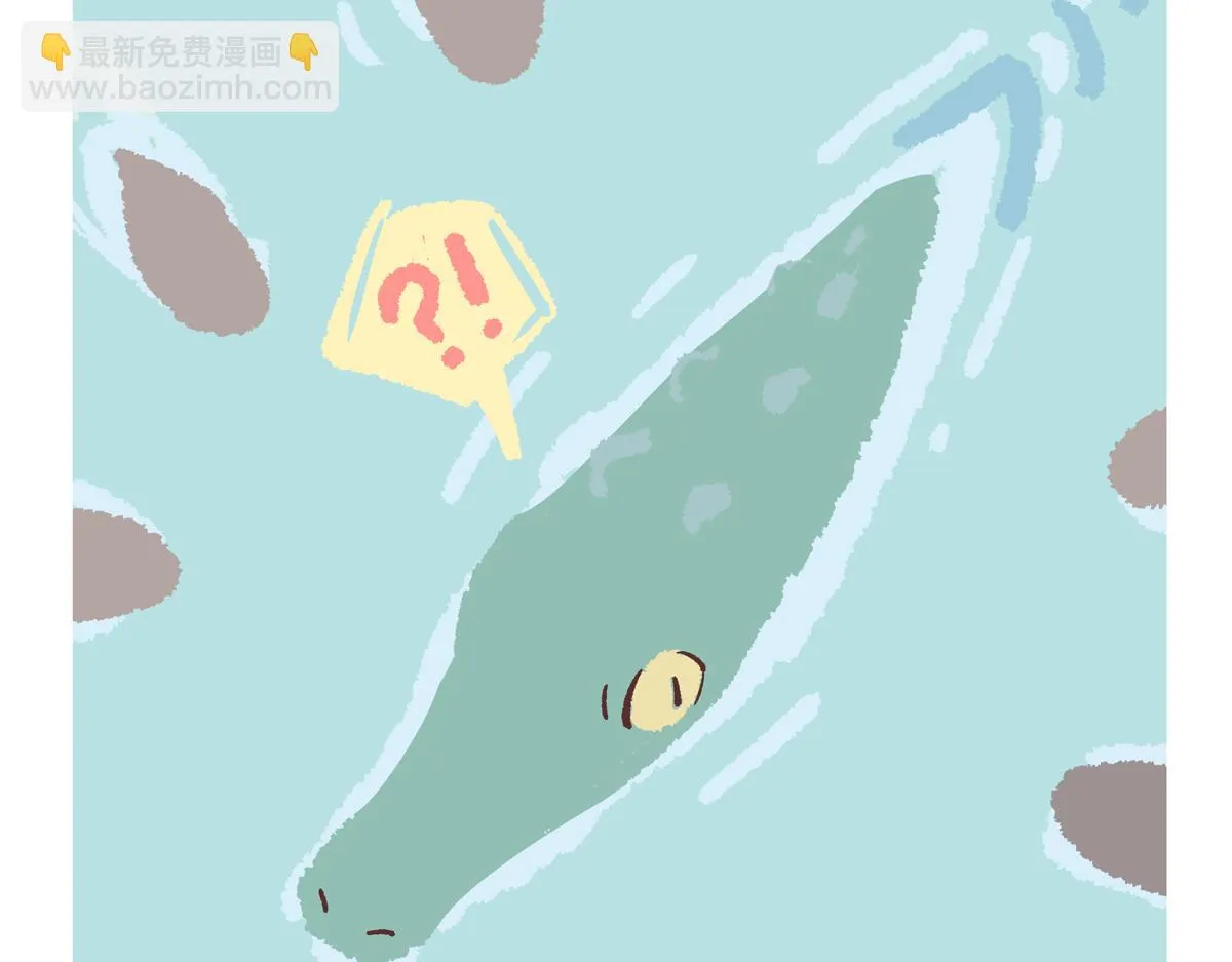 第203话10