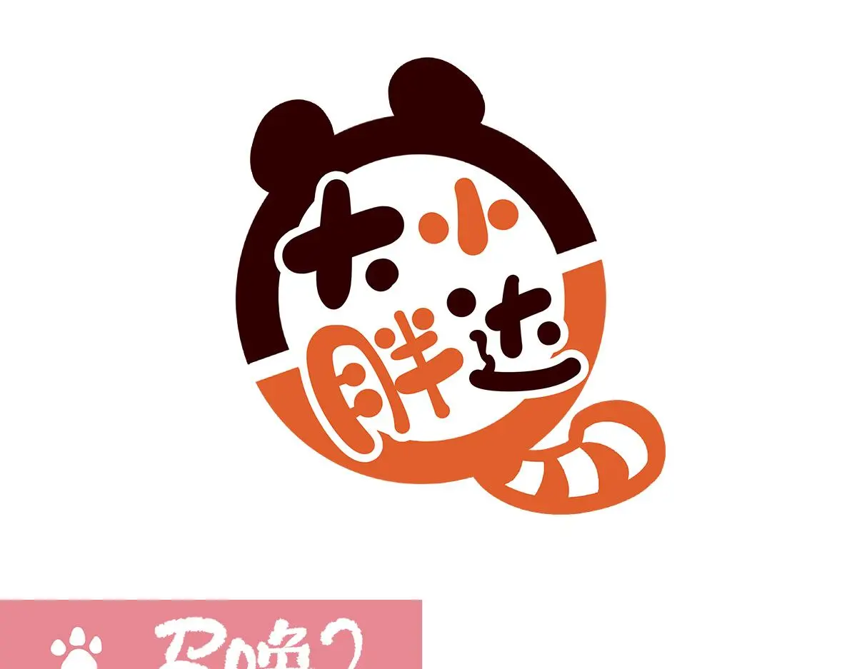 第184话0