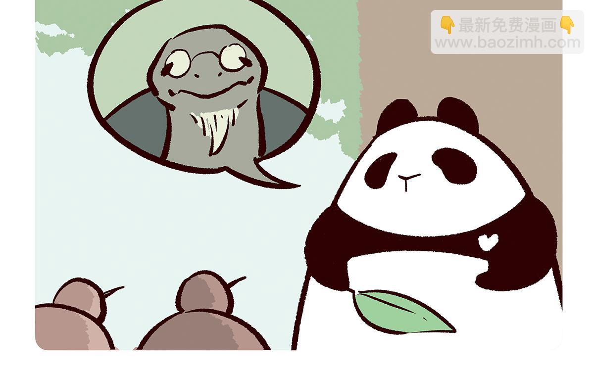 第102话3