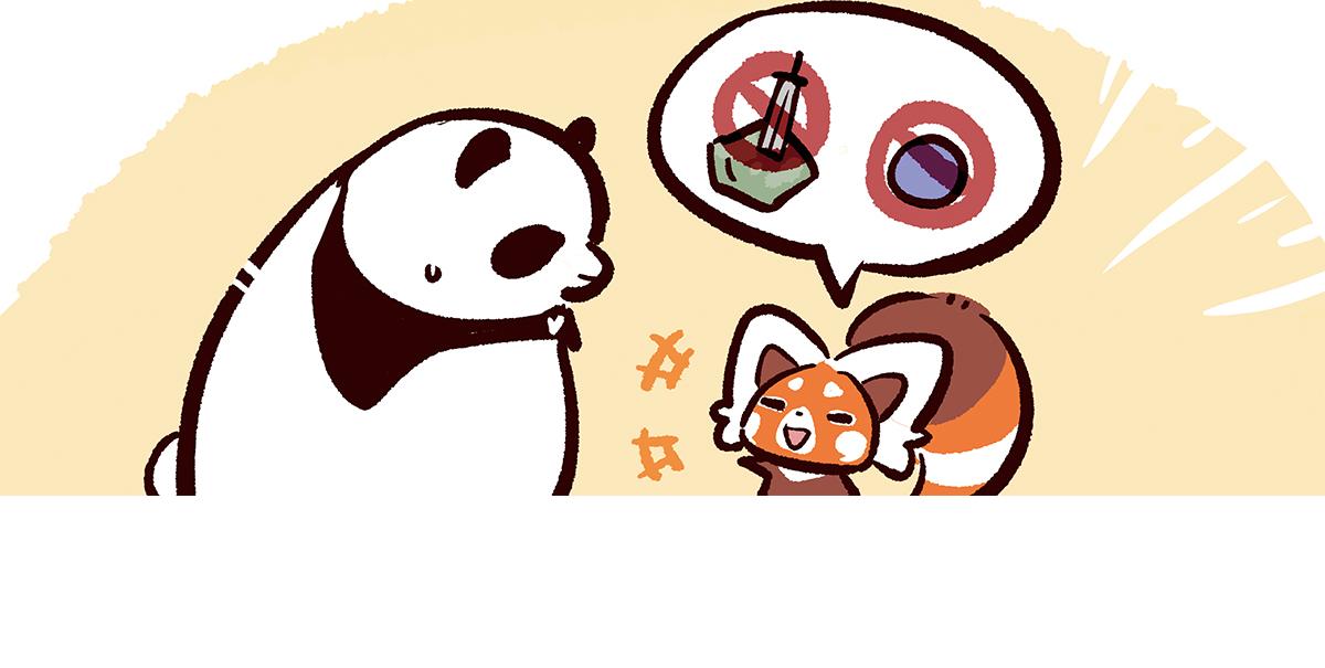 第103话17