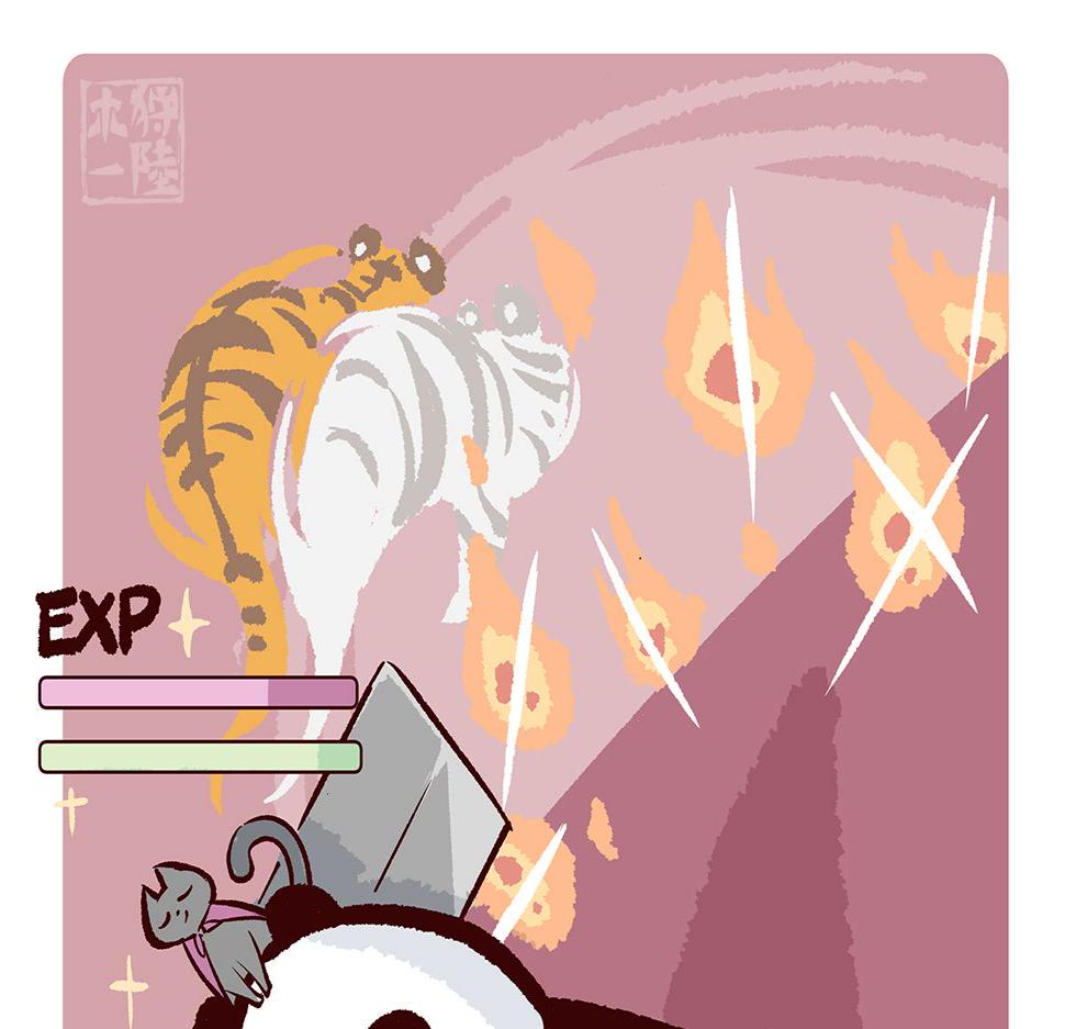 第115话4